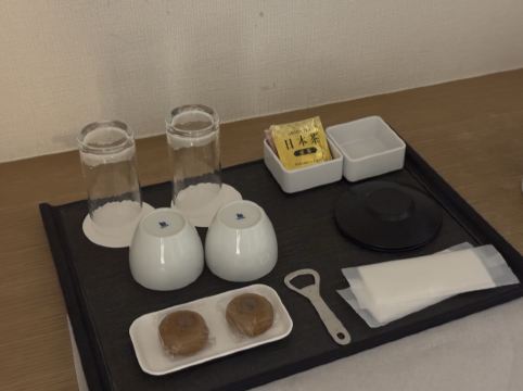 箱根パークス吉野 クーポン