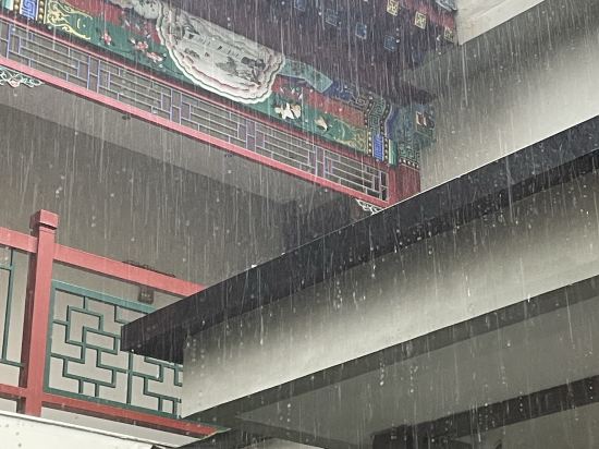 北京天安門王府井合院漫心府優惠