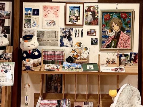 人吉旅館 クーポン