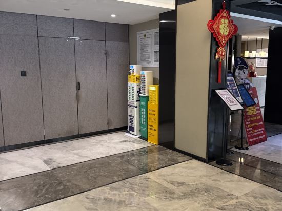 杭州嘉悅飯店優惠