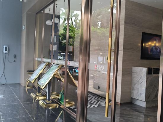 宏陽·麗悅飯店（廣州塔客村地鐵站琶洲會展中心店）優惠