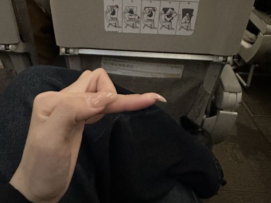 成都武侯雙楠亞朵輕居酒店優惠