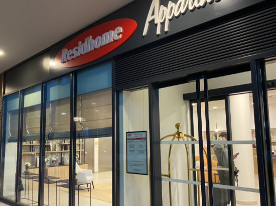 尼斯機場Residhome優惠