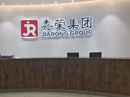 東莞銀豐花園飯店優惠