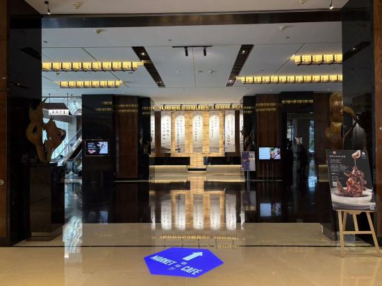 濟南富力凱悦酒店優惠