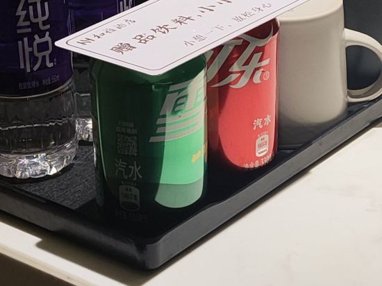 和雅飯店（瀋陽北站店）優惠