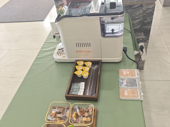 金中環服務公寓（深圳新浩e都店）優惠