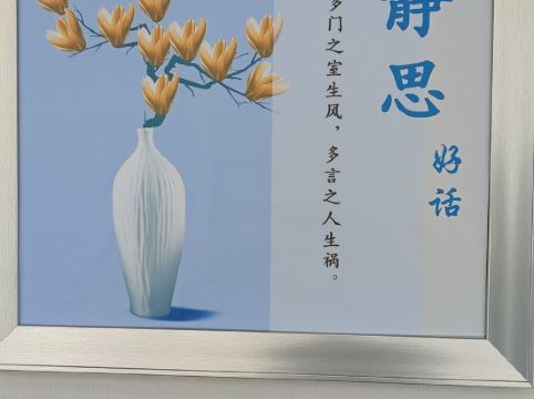 珠海海利商務酒店優惠
