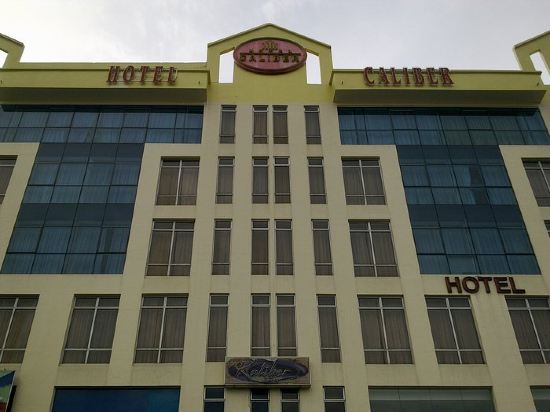 嘉利堡酒店優惠