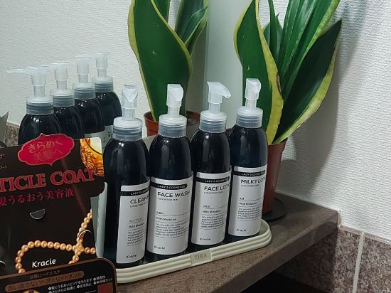 ホテルフロンティア - 大人限定 クーポン