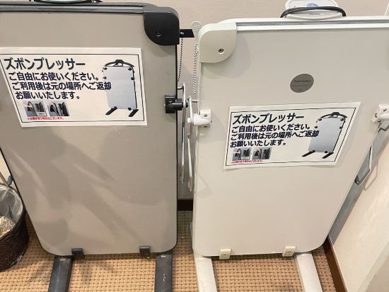 ホテルリブマックスBUDGET札幌駅前 クーポン