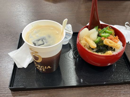 山之內飯店優惠