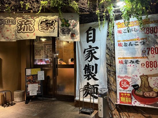 那霸格拉斯麗飯店優惠