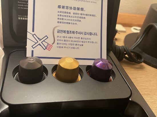 ヒルトン福岡シーホーク クーポン