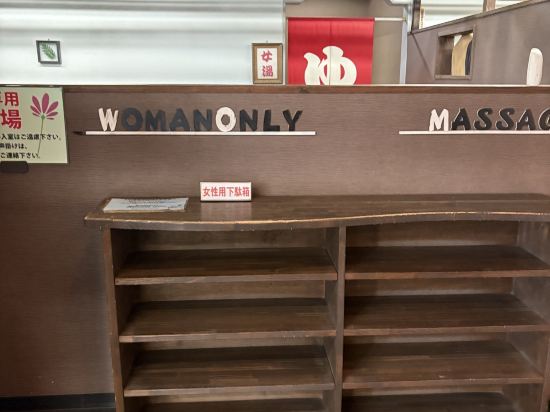 サガシティホテル クーポン