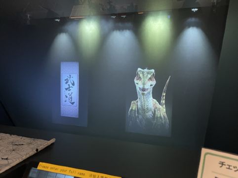 変なホテル仙台 国分町 クーポン