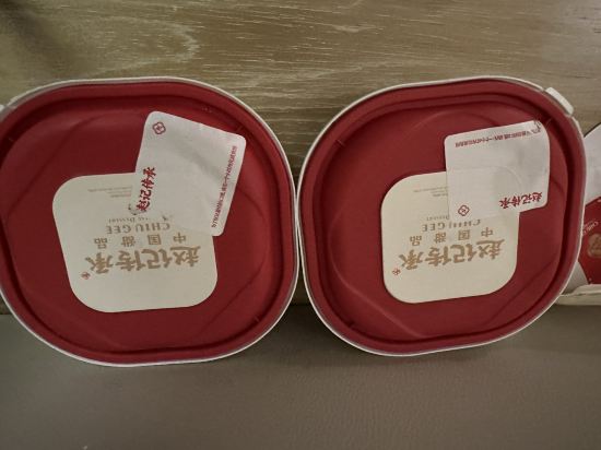 藍圖雲端酒店（深圳龍城廣場地鐵站店）優惠