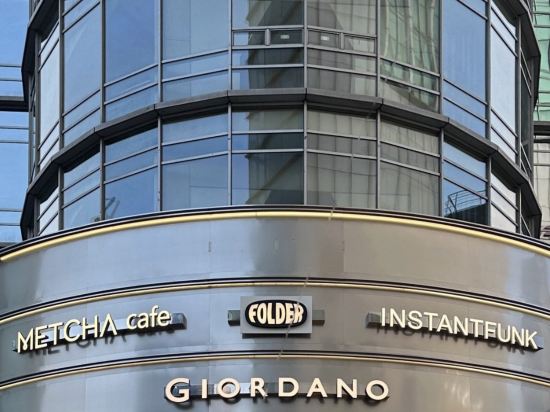 首爾明洞莫黑尼克飯店優惠