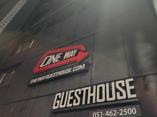 釜山單程旅館優惠