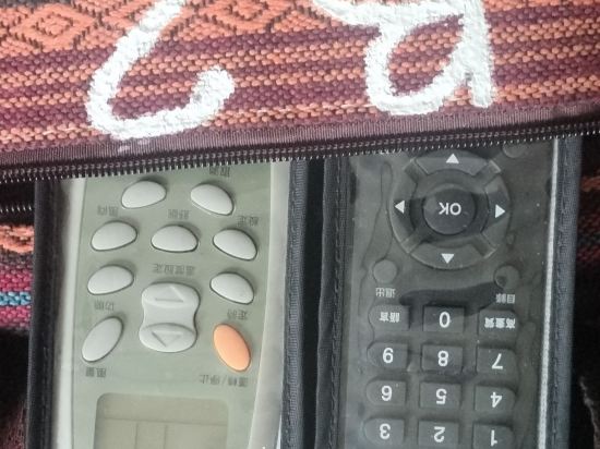 南投日月潭· 向日葵青旅優惠