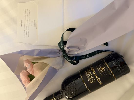 반얀 트리 클럽 & 스파 서울 쿠폰