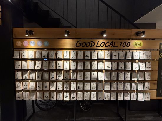 高山附近的飯店，升騰飯店集合優惠