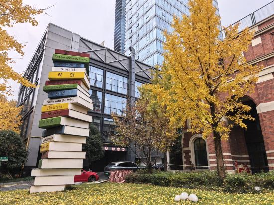 杭州維景國際大酒店優惠