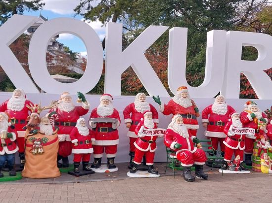 ホテルクラウンヒルズ小倉 クーポン