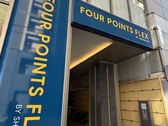 UNIZO旅館-金澤百萬石通優惠