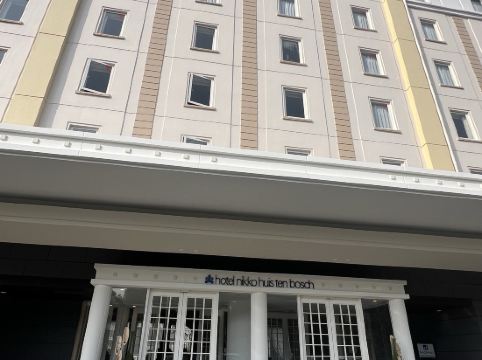 ホテル日航ハウステンボス クーポン