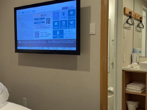 相鉄フレッサイン 仙台 クーポン