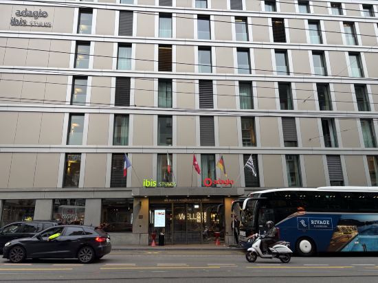 蘇黎世市中心阿德吉奧公寓飯店優惠