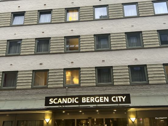 卑爾根市斯堪迪克酒店優惠