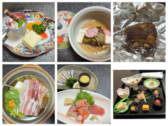 旅館月見荘 クーポン