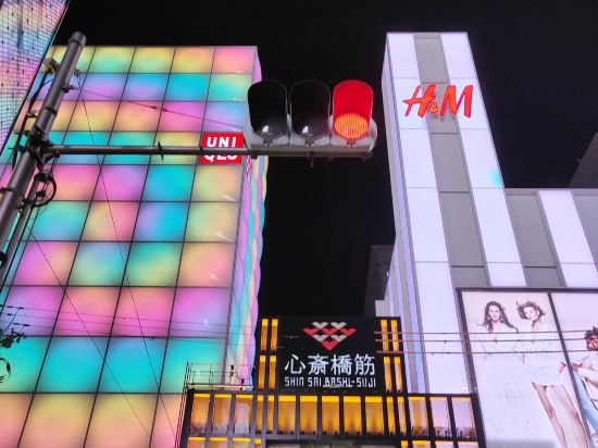 フロントラインビル民泊 クーポン