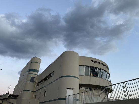 ウィスタリアンライフクラブ熱海 クーポン