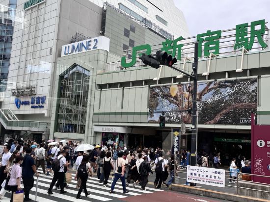 新宿區役所前膠囊飯店優惠