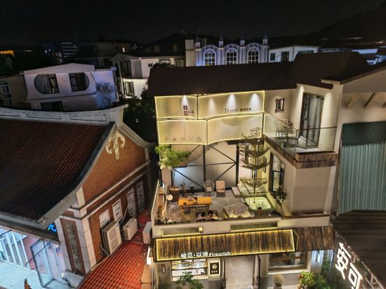 廈門慢生活·雅厝別院（環島路音樂廣場店）優惠