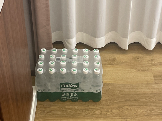 烏魯木齊頤中園飯店（紅山人民公園店）優惠