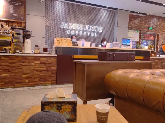 喆啡飯店（天津大悅城鼓樓地鐵站店）優惠