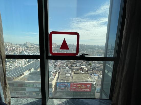 中山石岐大信酒店優惠