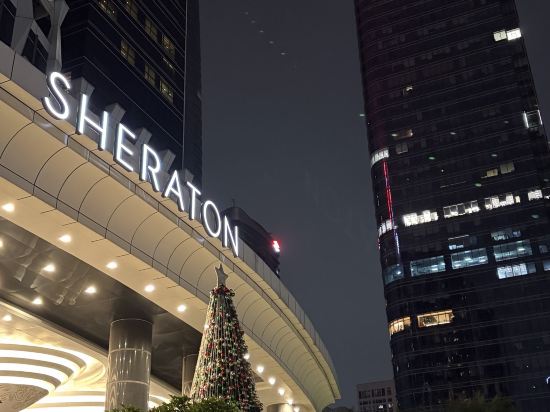 深圳大中華喜來登酒店優惠