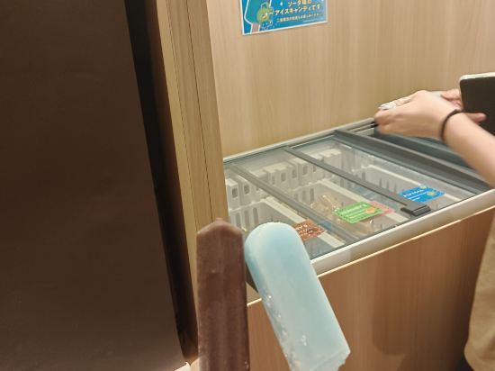 天然温泉 玉藻の湯 ドーミーイン高松中央公園前 クーポン