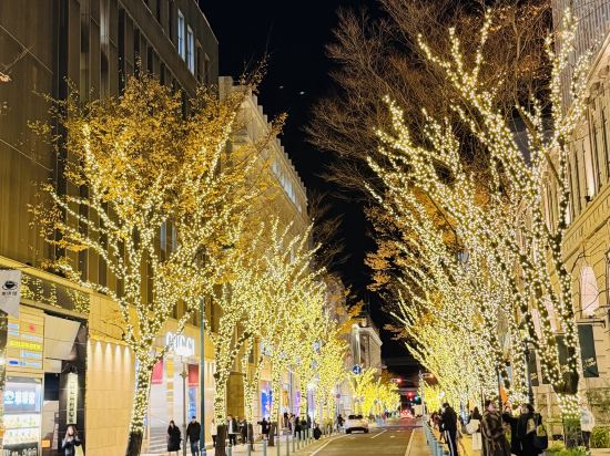 レムプラス神戸三宮 クーポン