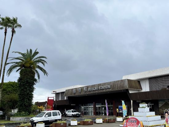 旅館月見荘 クーポン