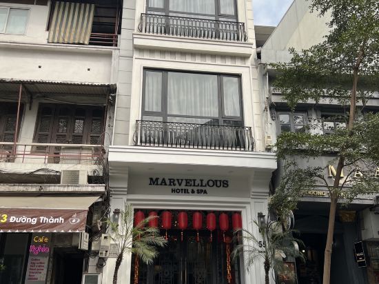 河內奇妙Spa飯店優惠