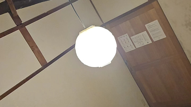 review picture