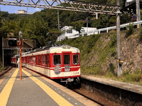 ザ グラン リゾート プリンセス有馬 クーポン