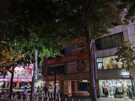 新竹金燕精緻旅館優惠