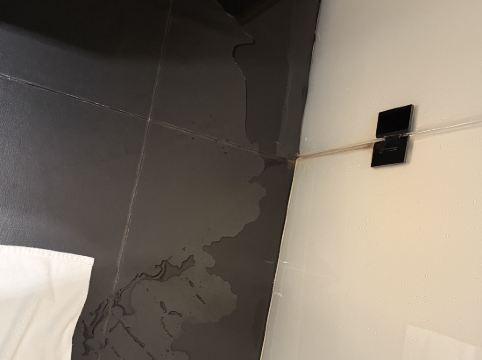 中山保利艾美酒店優惠